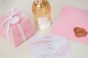 Утро невесты Анечки