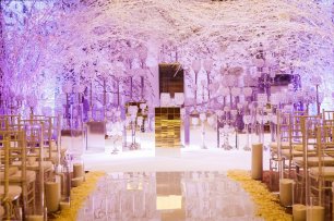 Зал для брачной церемонии