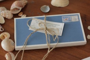 Приглашения на свадьбу Димы и Динары