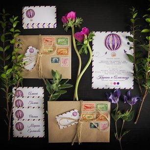 Приглашения на свадьбу в стиле Путешествия