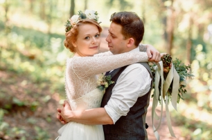 Свадьба Натальи и Павла