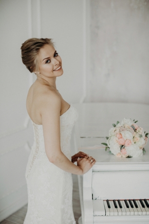 Свадьба Вячеслава и Татьяны