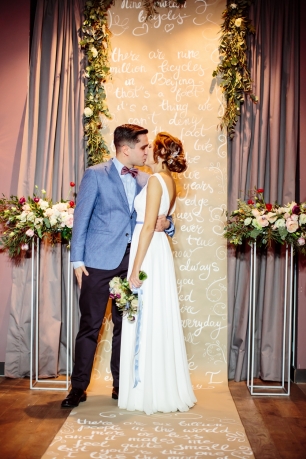 Церемония Оли и Димы