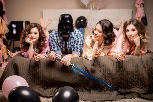 Утро невесты