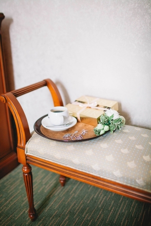 Утро невесты