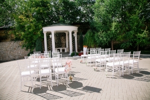 Выездная регистрация брака