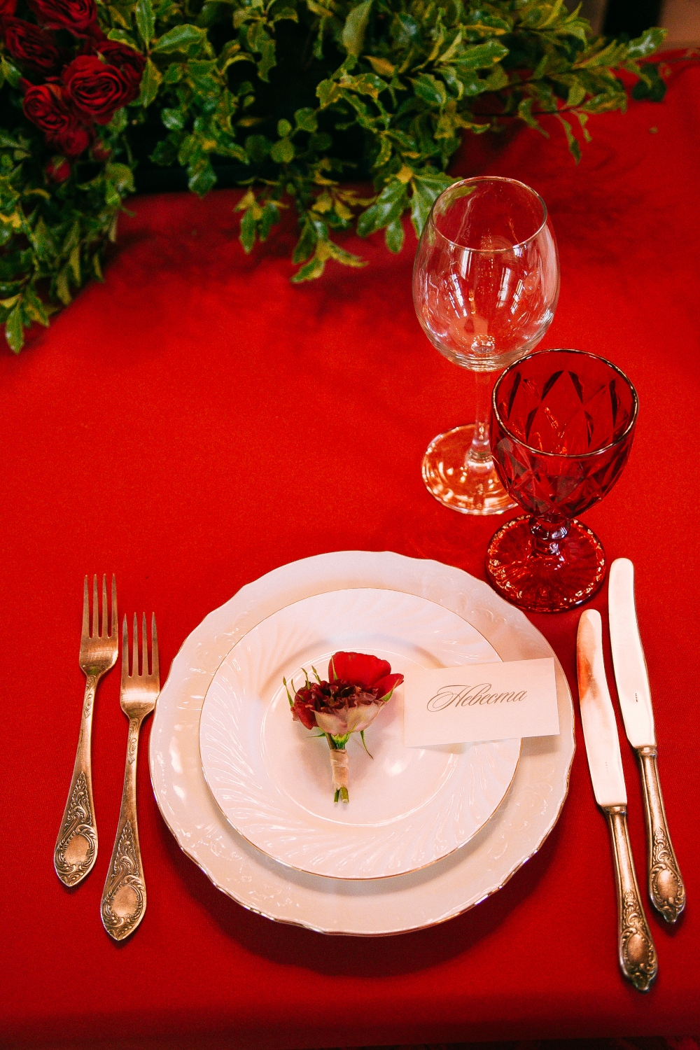 Осенние краски