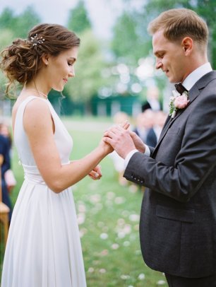 Свадьба Кати и Андрея