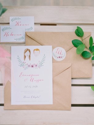 Свадьба Кати и Андрея