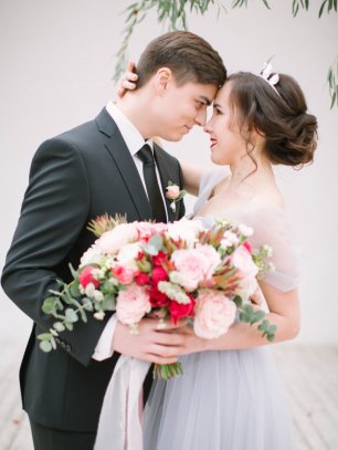 Жених и невеста