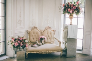 Утро невесты