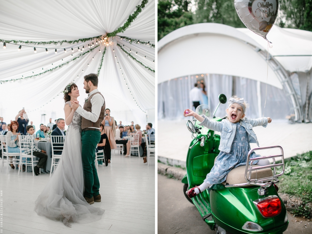 Свадьба по вашим правилам