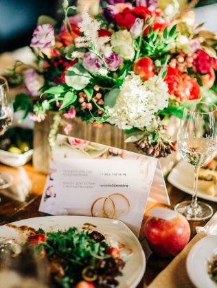 свадебное меню, меню на свадьбе, организатор LOVE.ME