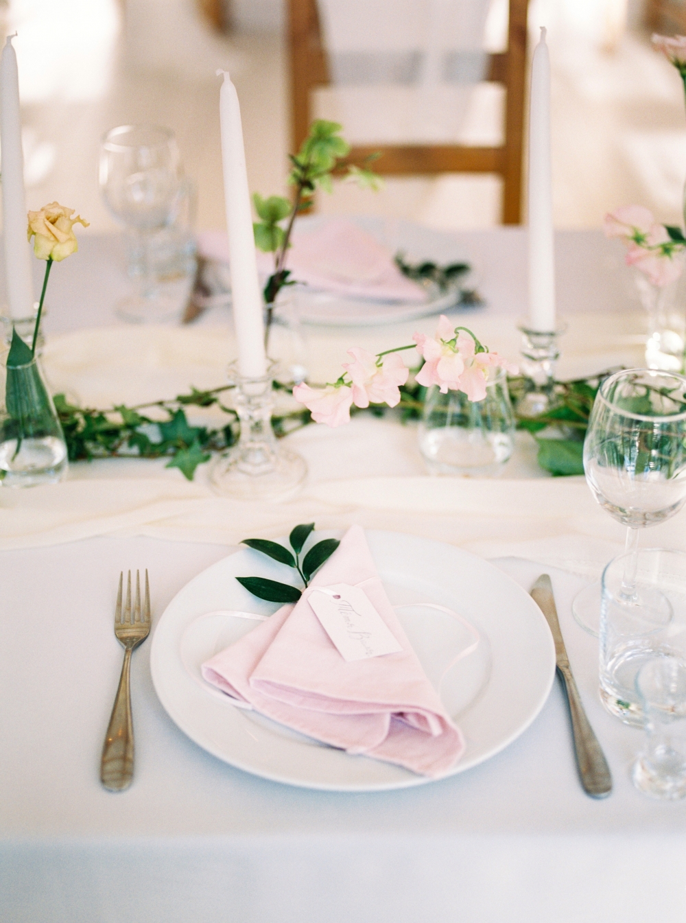 Весенняя свадьбы