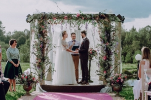 Зона церемонии