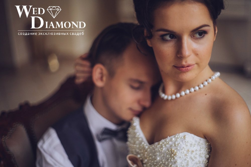 Свадьба Принца и Принцессы.