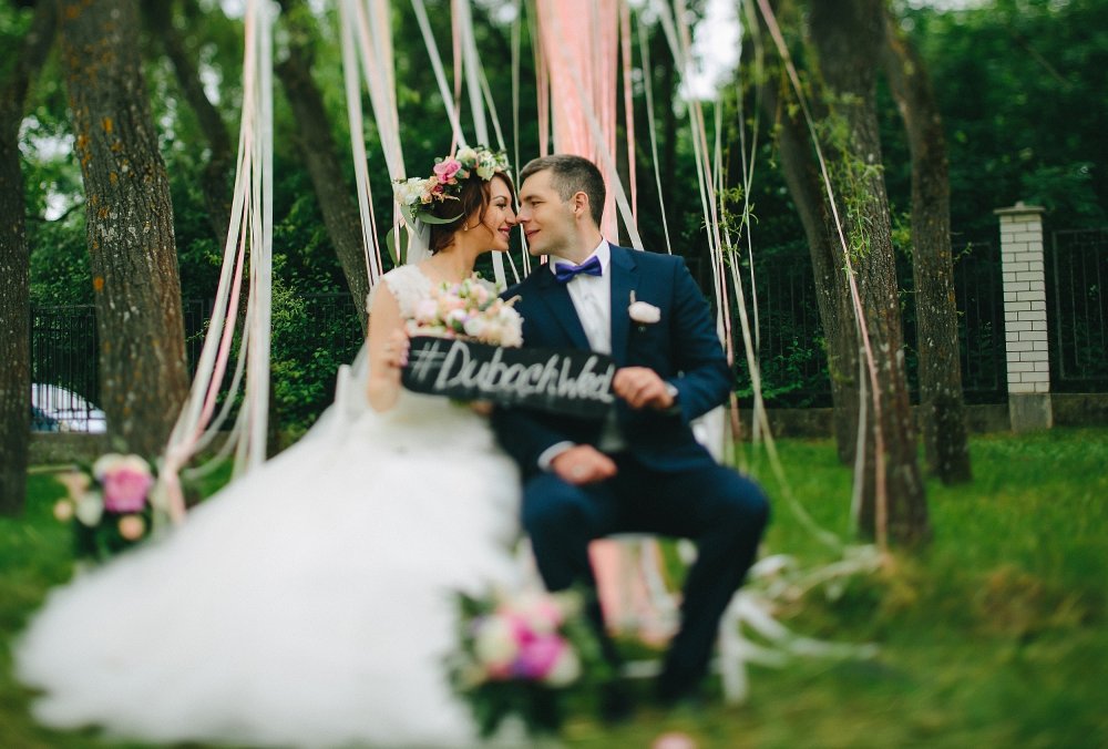 Свадьба Евгения и Регины 12 июня 2015