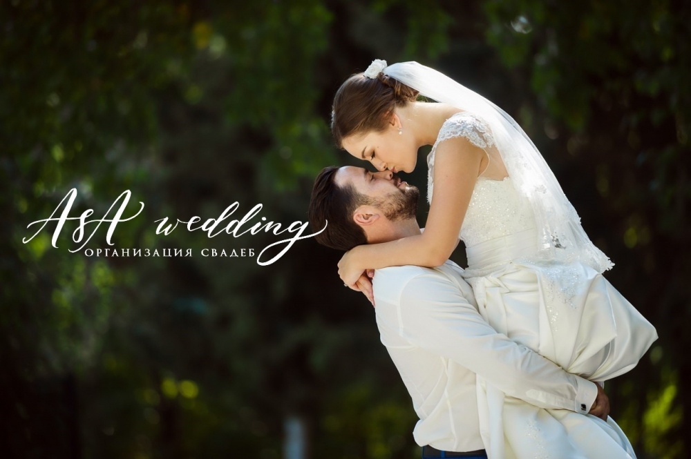 Сергей & Екатерина 19.08.2016