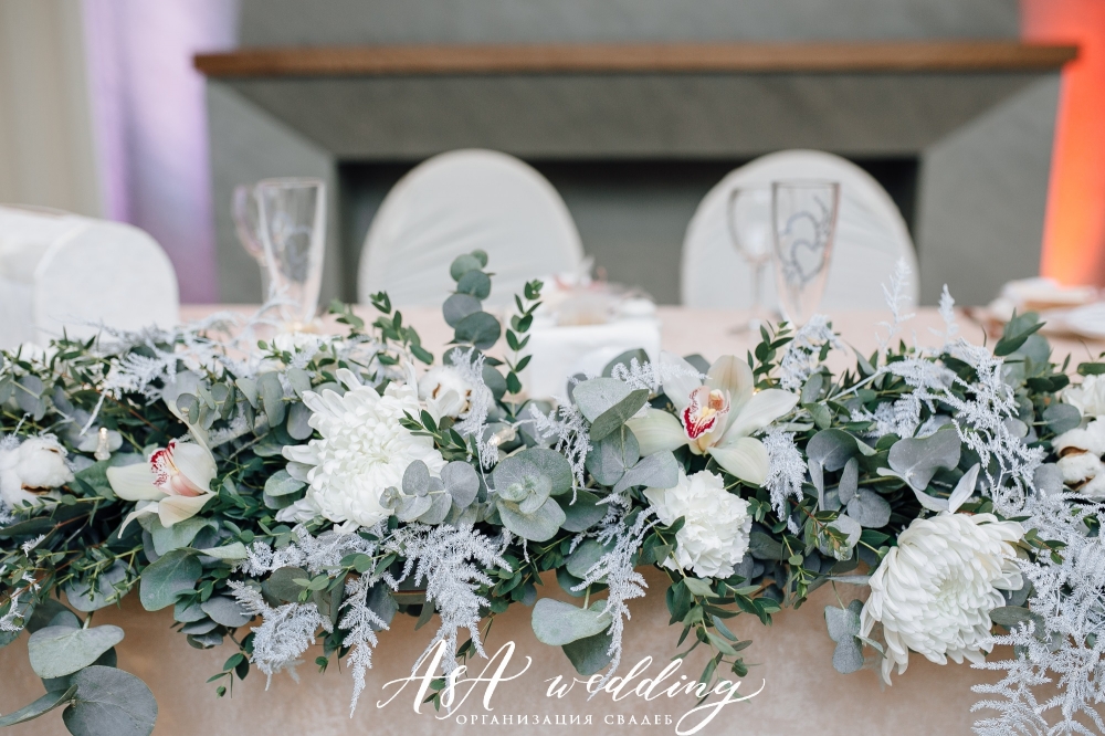 Леонид & Александра (18.02.2017).
Дата - 18 февраля 2017 года.
Локация - ресторан "Мезон".
