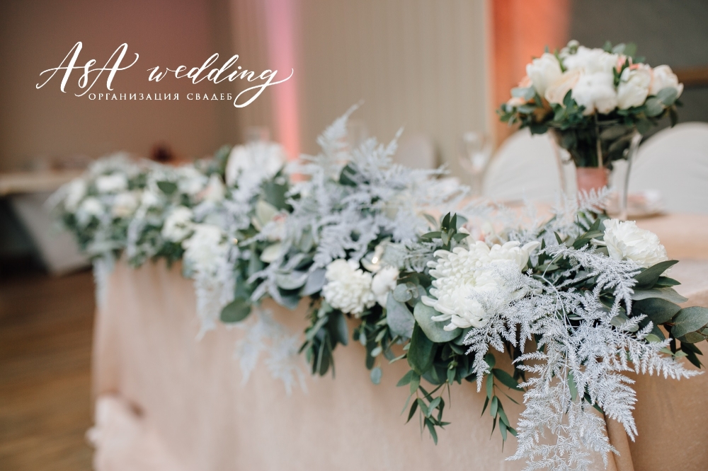 Леонид & Александра (18.02.2017).
Дата - 18 февраля 2017 года.
Локация - ресторан "Мезон".
