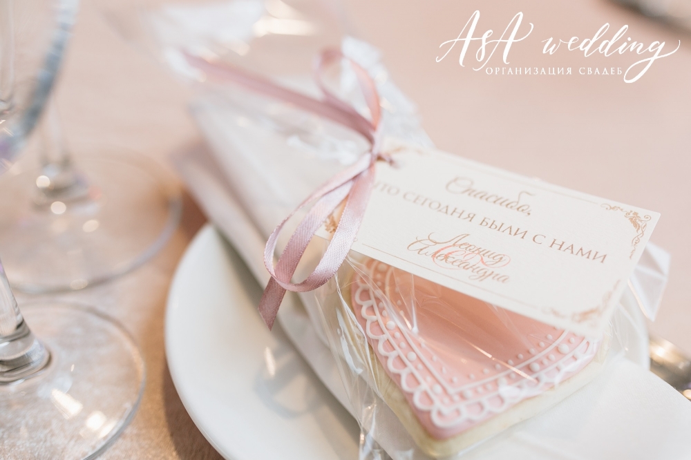 Леонид & Александра (18.02.2017).
Дата - 18 февраля 2017 года.
Локация - ресторан "Мезон".
