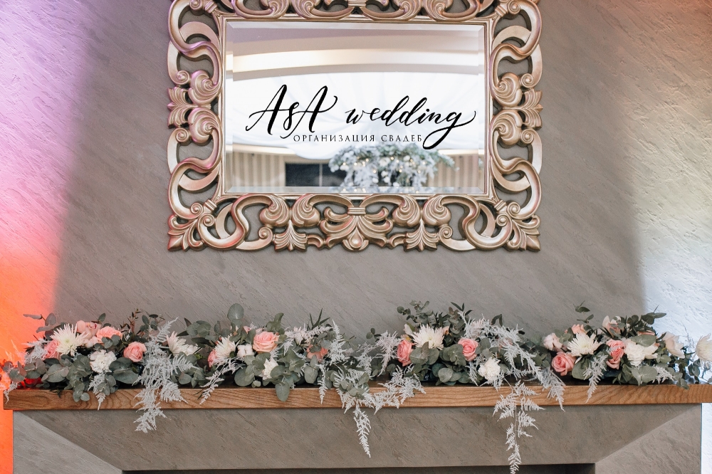 Леонид & Александра (18.02.2017).
Дата - 18 февраля 2017 года.
Локация - ресторан "Мезон".
