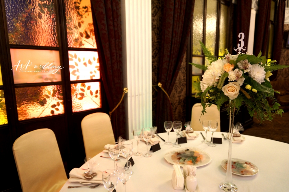 Сергей & Екатерина 19.08.2016