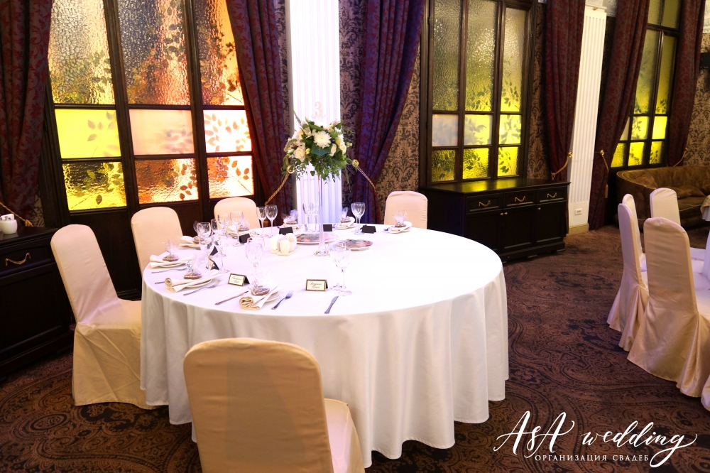 Сергей & Екатерина 19.08.2016