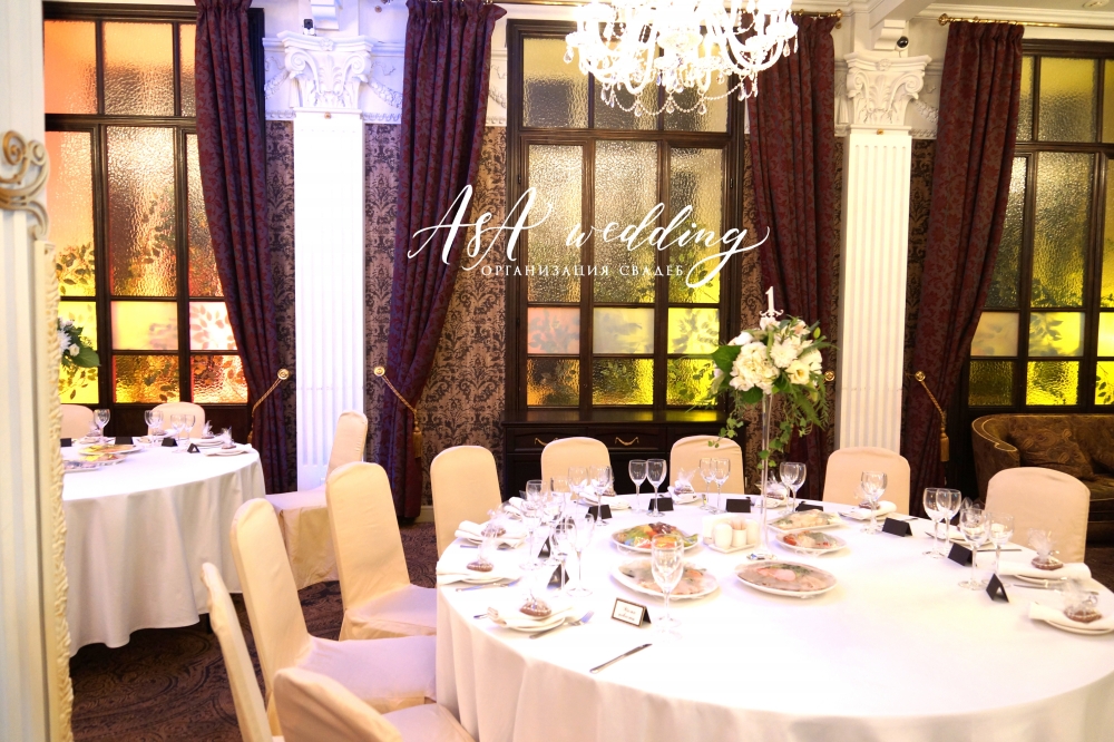 Сергей & Екатерина 19.08.2016