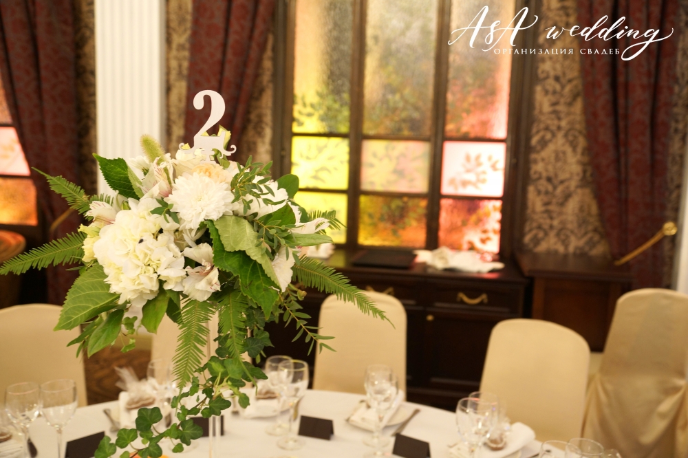 Сергей & Екатерина 19.08.2016