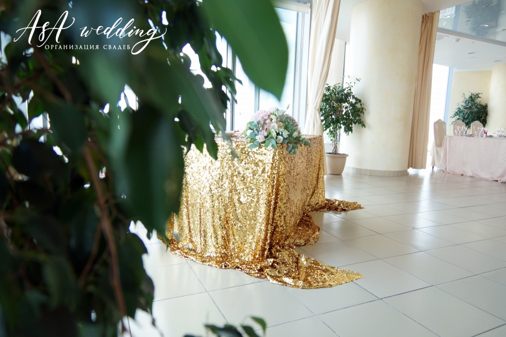 Азамат & Юлия 19.08.2017