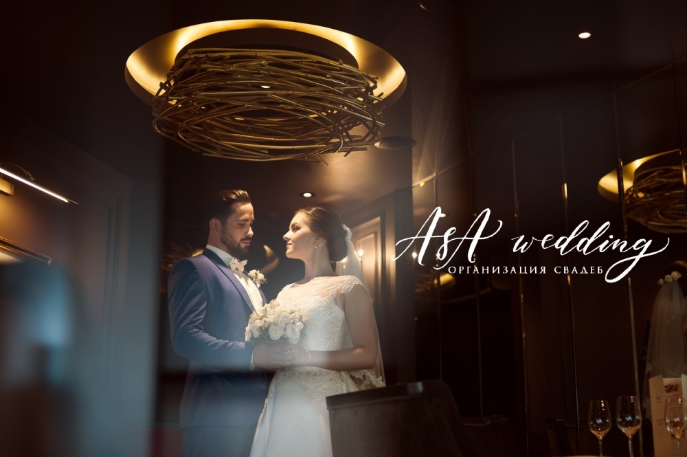 Сергей & Екатерина 19.08.2016