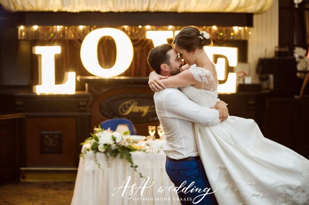 Сергей & Екатерина 19.08.2016