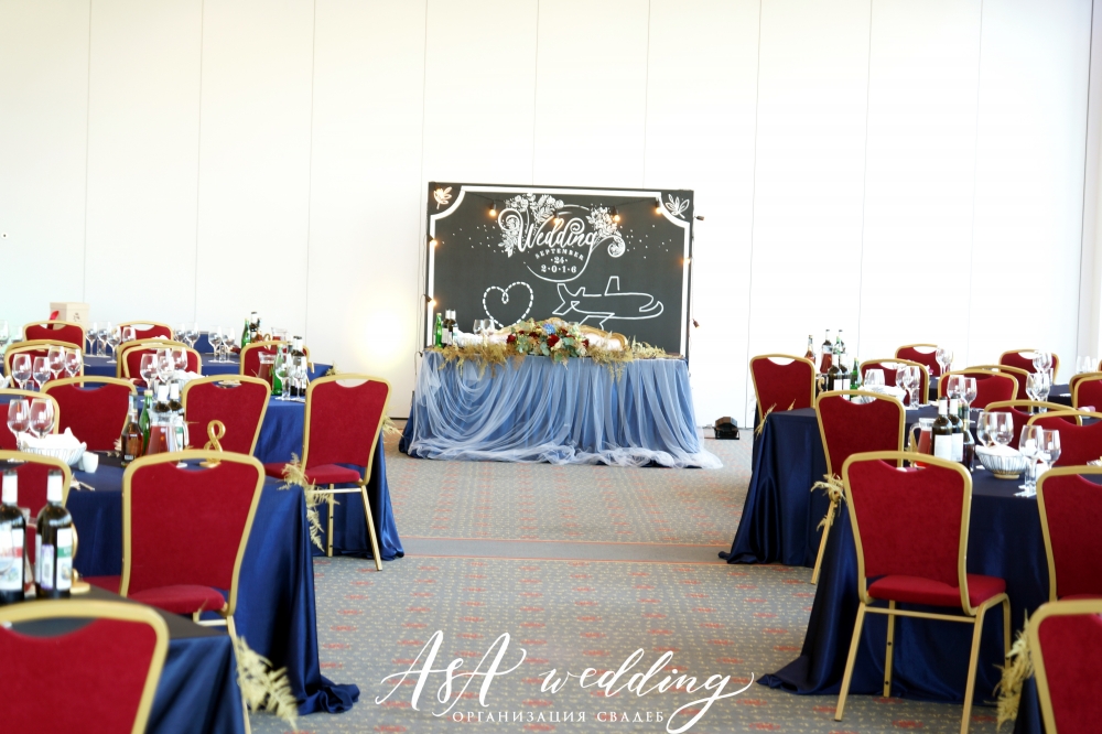 Андрей & Анастасия 24.09.2016