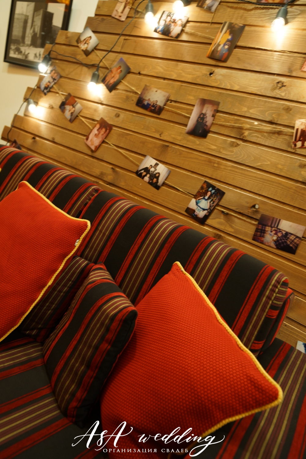 Владимир & Анастасия 28.11.2015