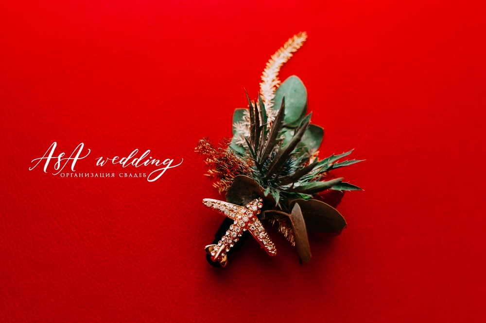 Андрей & Анастасия 24.09.2016