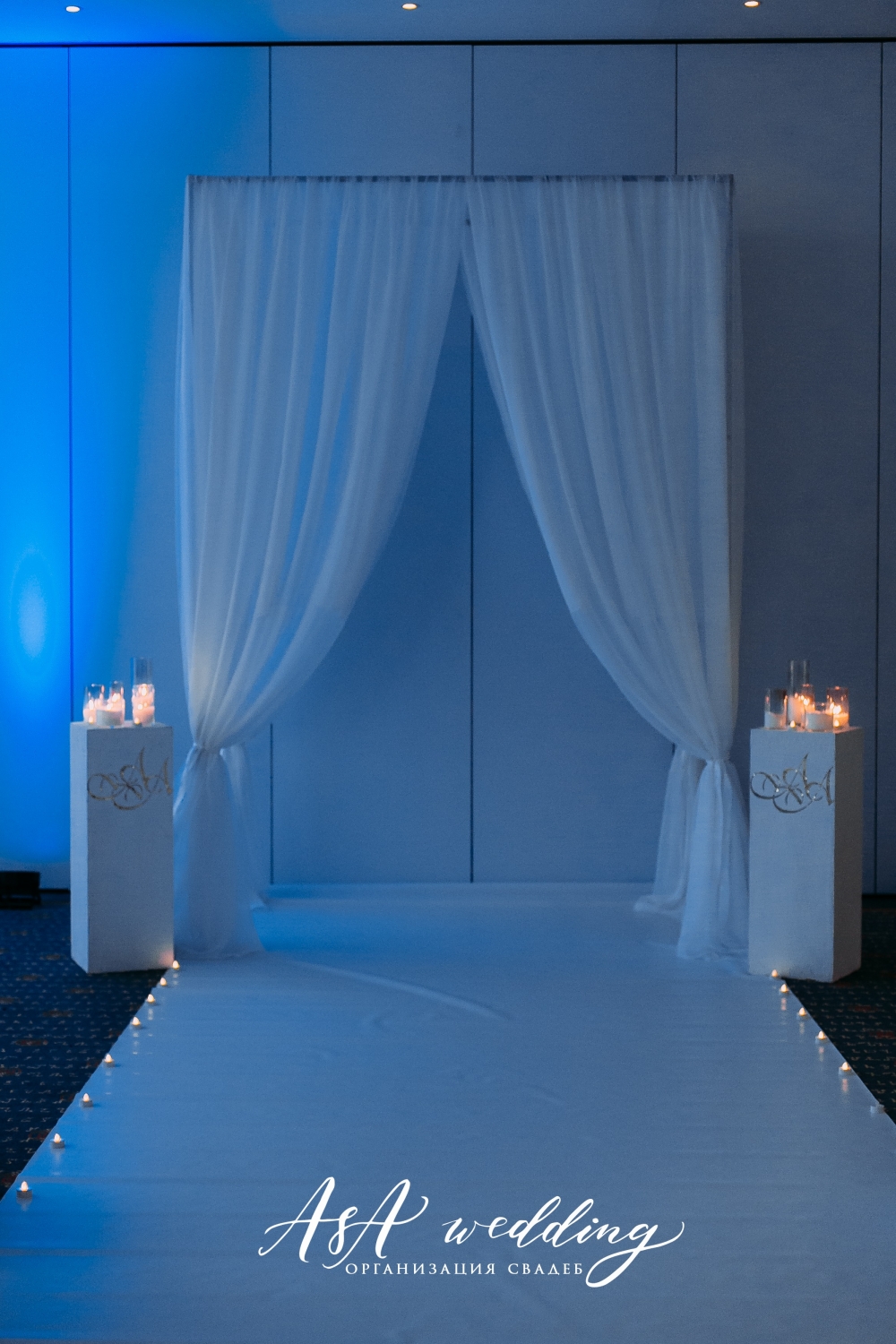 Андрей & Анастасия 24.09.2016