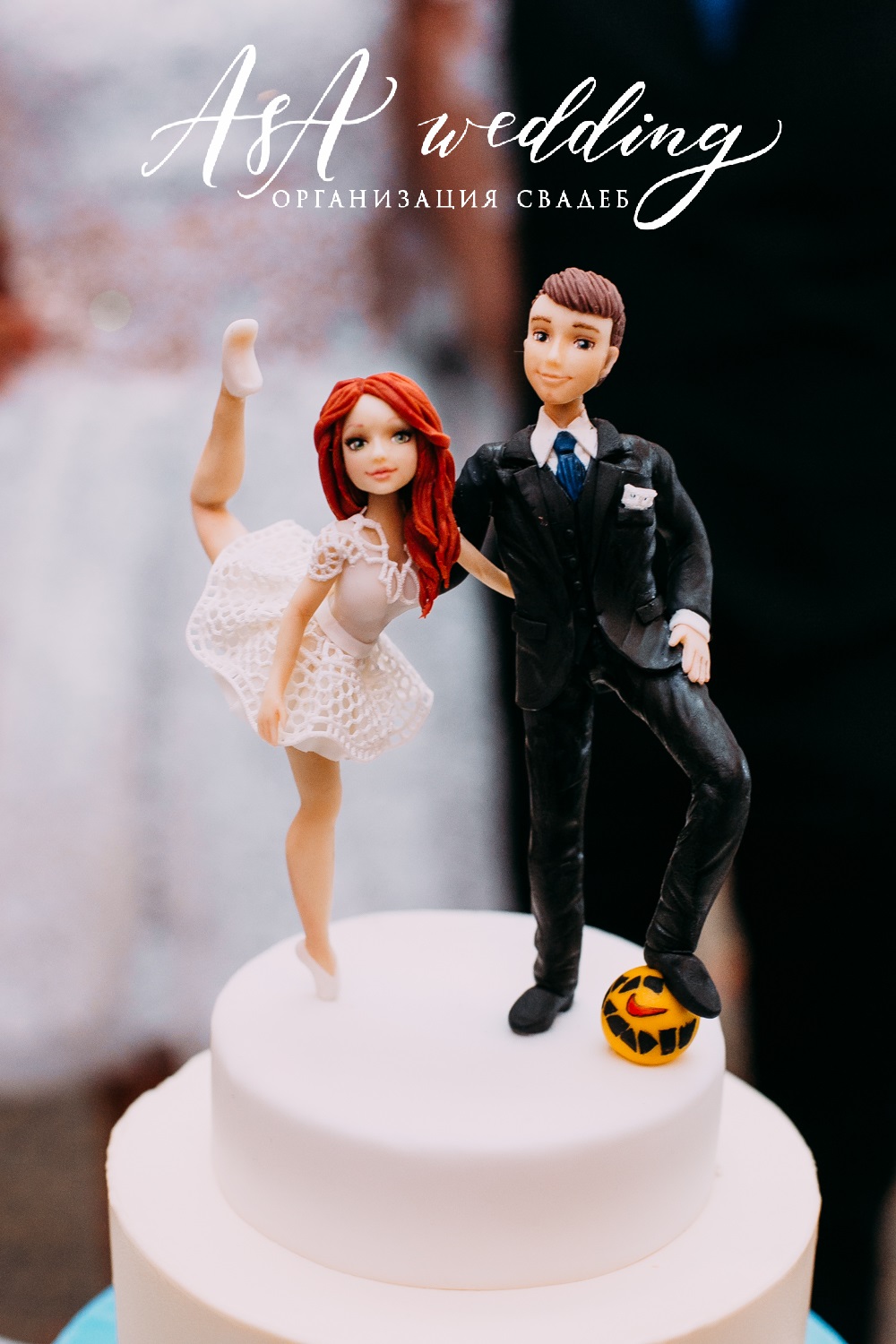 Андрей & Анастасия 24.09.2016