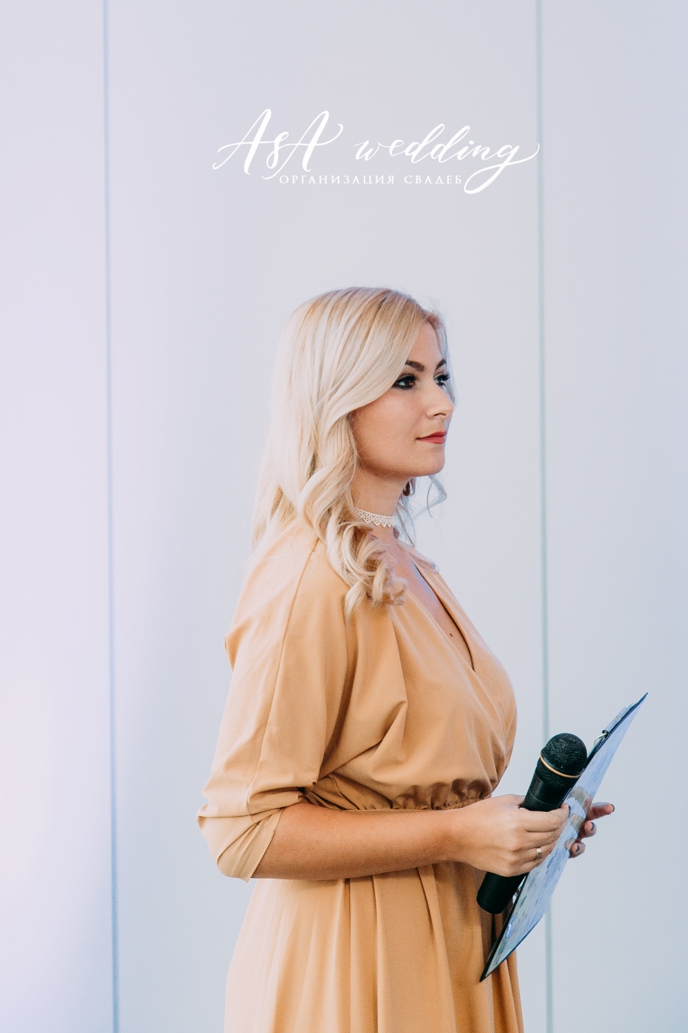 Андрей & Анастасия 24.09.2016