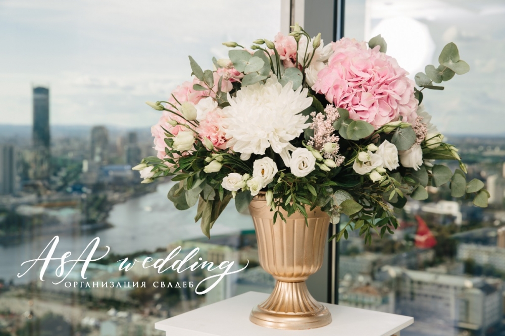 Азамат & Юлия 19.08.2017