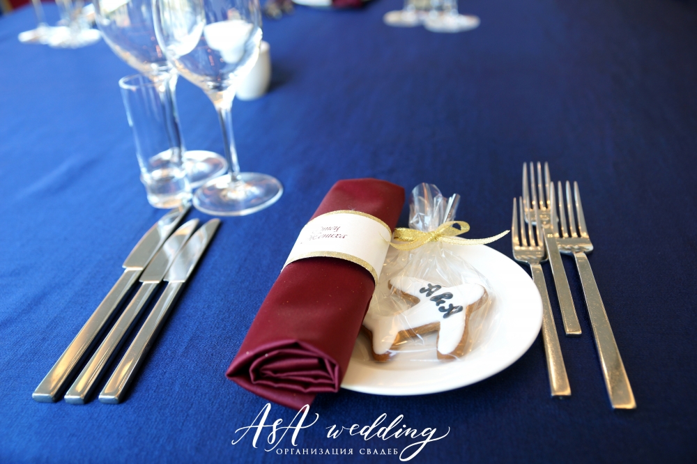 Андрей & Анастасия 24.09.2016