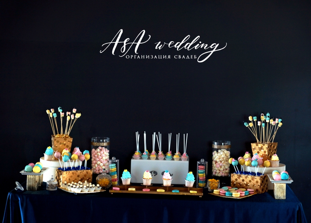 Андрей & Анастасия 24.09.2016