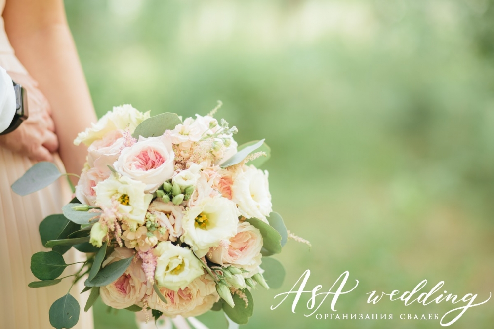 Артём & Анастасия.
Дата - 29 июля 2017 года.
Локация - "Гринвальд".