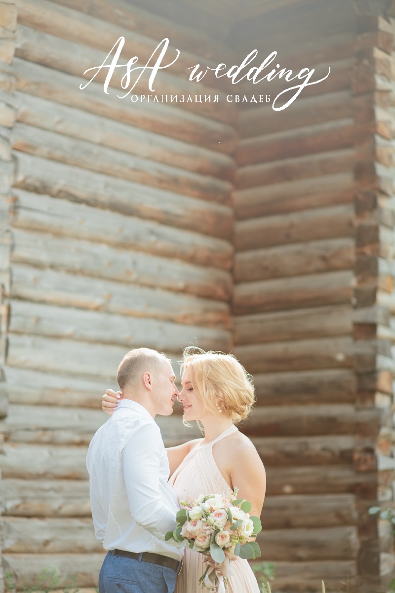 Артём & Анастасия.
Дата - 29 июля 2017 года.
Локация - "Гринвальд".