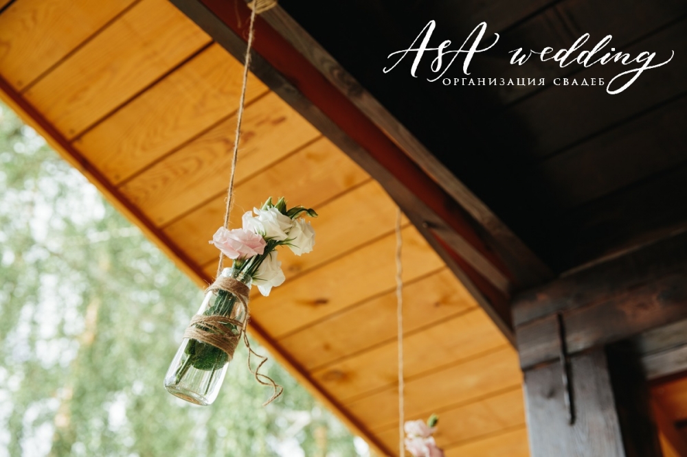 Артём & Анастасия.
Дата - 29 июля 2017 года.
Локация - "Гринвальд".