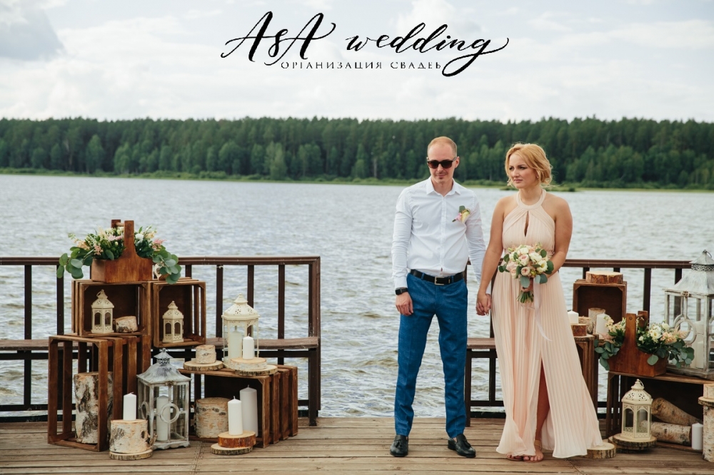 Артём & Анастасия.
Дата - 29 июля 2017 года.
Локация - "Гринвальд".