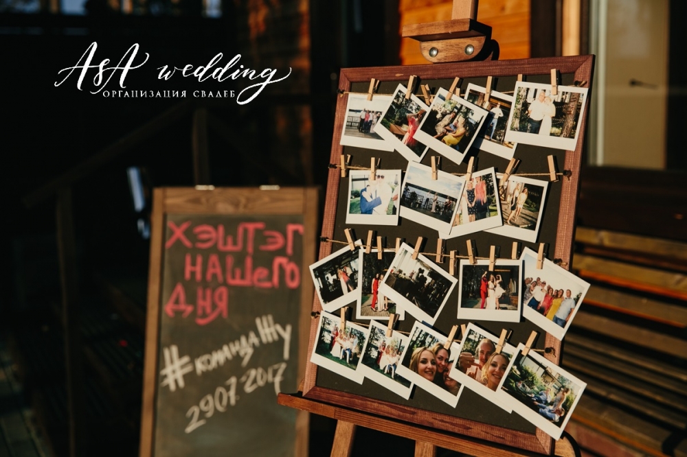 Артём & Анастасия.
Дата - 29 июля 2017 года.
Локация - "Гринвальд".