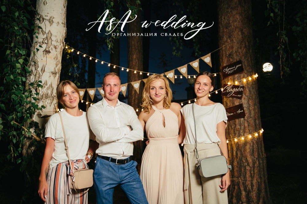 Артём & Анастасия.
Дата - 29 июля 2017 года.
Локация - "Гринвальд".