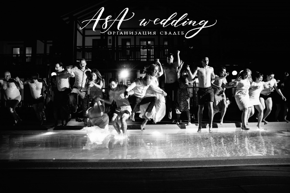 Артём & Анастасия.
Дата - 29 июля 2017 года.
Локация - "Гринвальд".