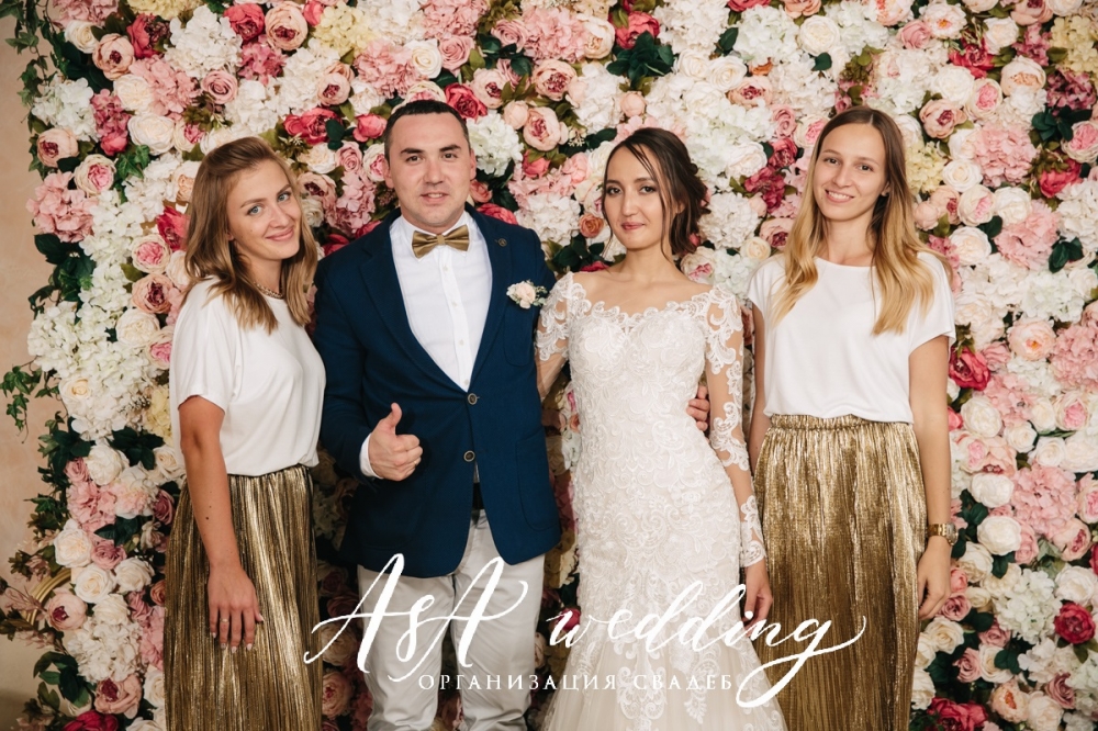 Азамат & Юлия 19.08.2017